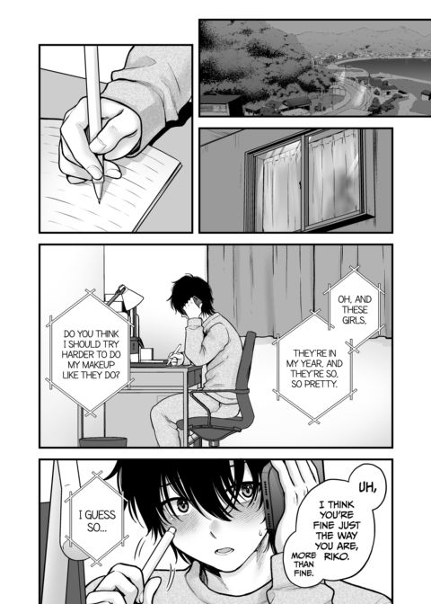 Lovey-Dovey Sex With My Bookworm Girlfriend : NTR Chapter 1 page 13