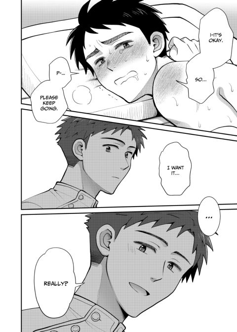 My Massage Addiction Chapter 1 page 25