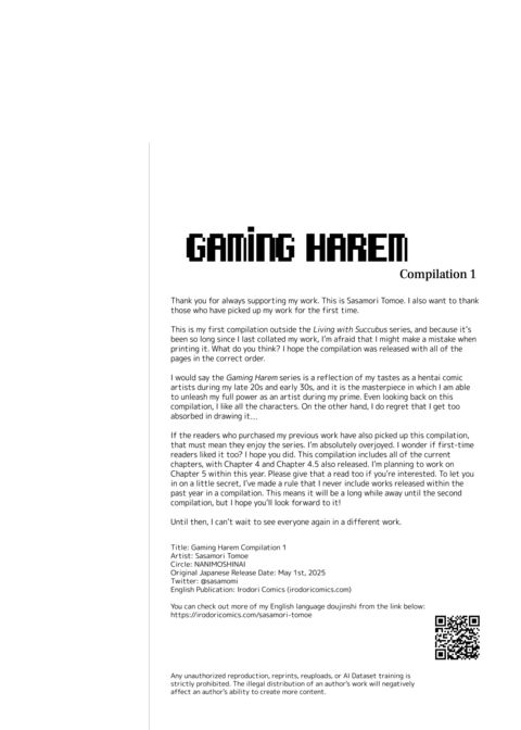 GAMING HAREM Compilation 1 Chapter 1 page 188