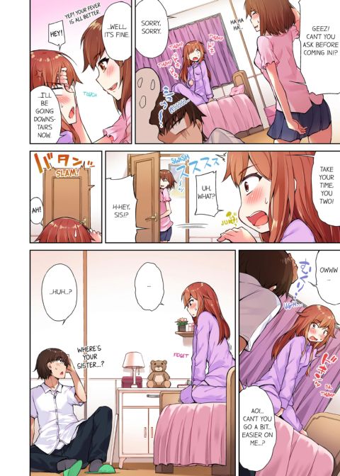 Traditional Job of Washing Girl's Body Volume 2 Chapter 1 page 10