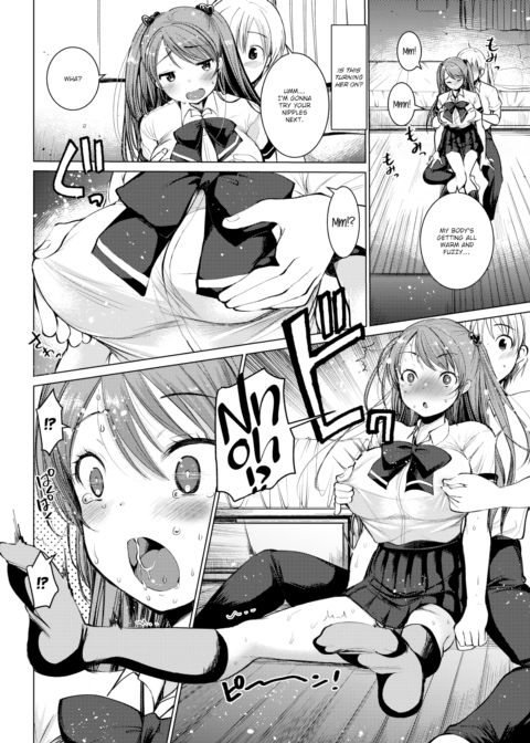 Senpai-chan, Kouhai-kun Chapter 1 page 6