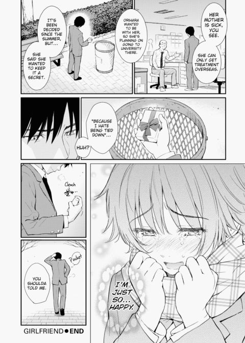 Renai Sample Chapter 1 page 202