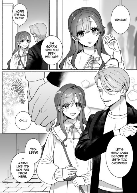 It's Tough to Tease When You're Her Prince Charming Chapter 1 page 3