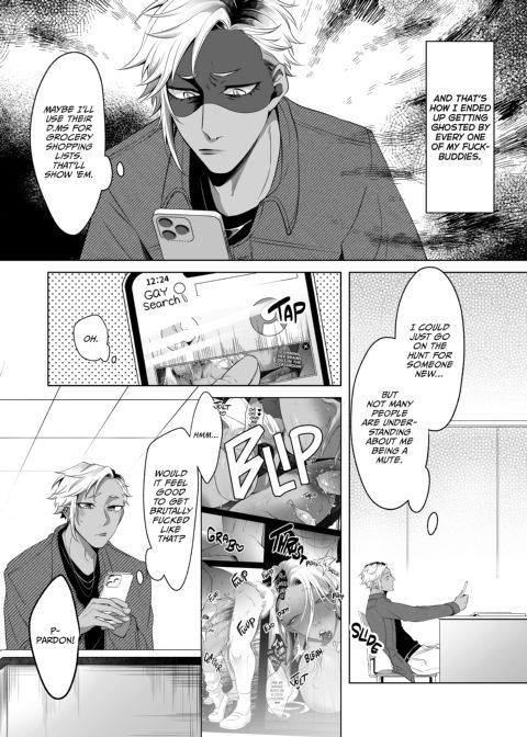 Silent Ecstacy Chapter 1 page 8