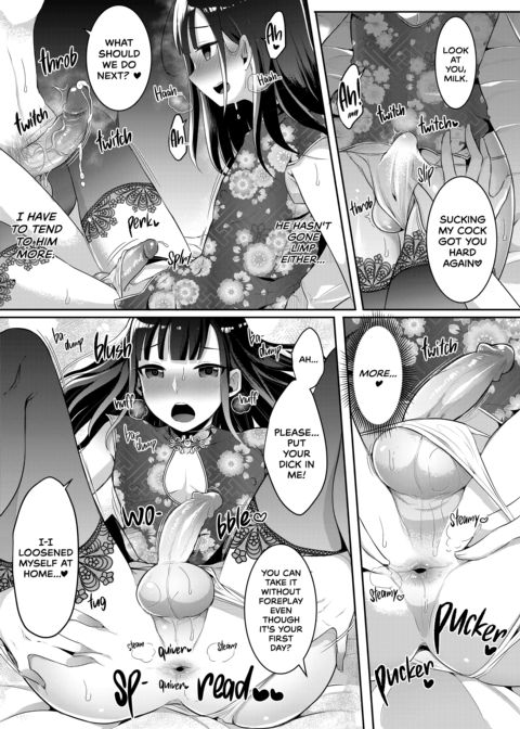 Many Ways to Become a Femboy Chapter 1 page 74