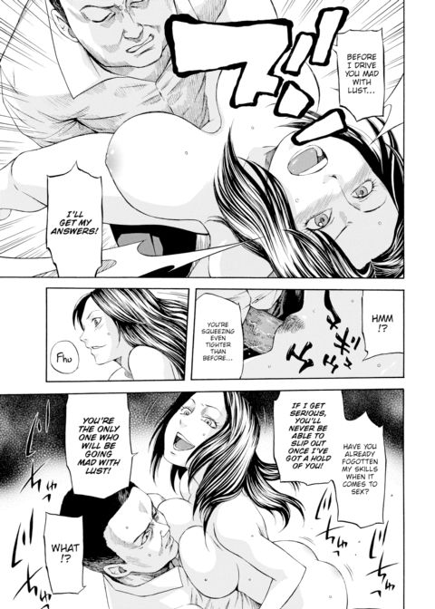 Emotional! Chapter 1 page 9