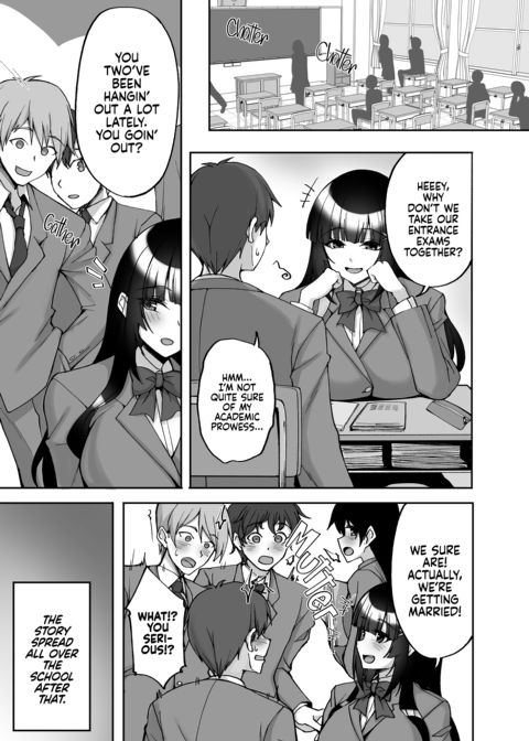 The Perverted Virgin Public Morals Committee Member’s Secret Naughty Request 9 Chapter 1 page 7