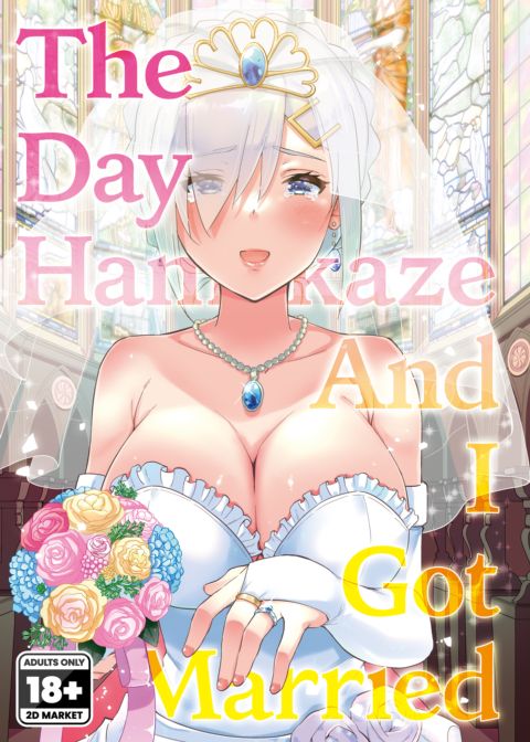 The Day Hamakaze and I Got Married Chapter 1 page 1
