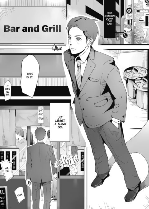 The Masks We Wear Chapter 1 page 4