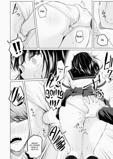 What I Really Want to Do Chapter 1 page 10