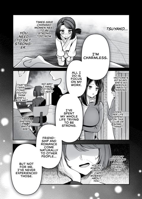 My Tall, Stacked, Virgin Boss 1 Chapter 1 page 17