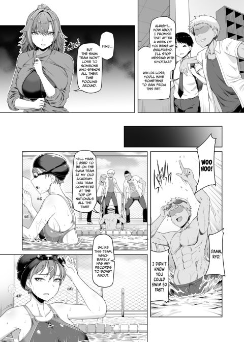 Girlfriend in Too Deep 1 Chapter 1 page 7