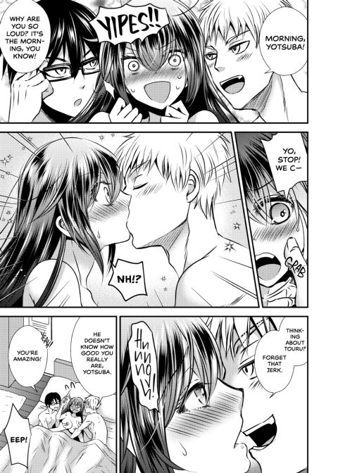 Swapping Bodies With My Cheating Ex Chapter 1 page 6