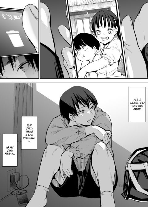 The Oharami Maiden Chapter 1 page 173