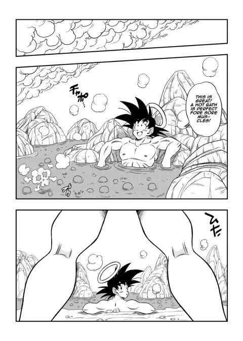 Snake Princess's Hospitality Chapter 1 page 7