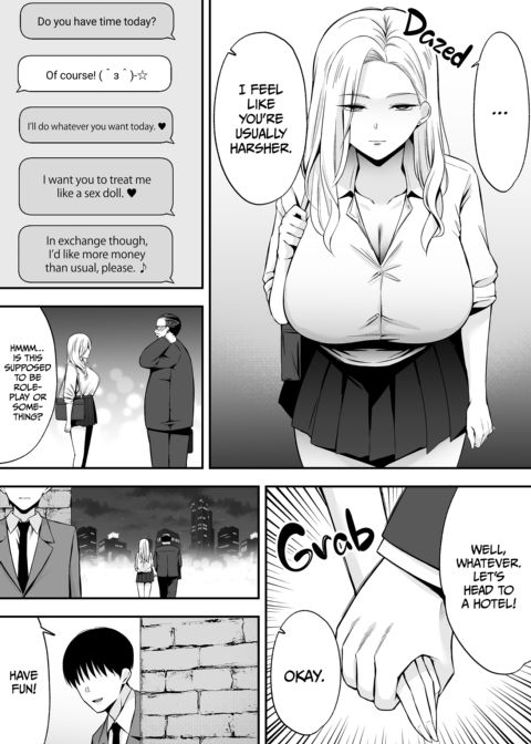 A Spritz of Subservience Part 4 Chapter 1 page 23