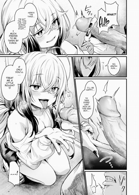 Welcome to the Ero Manga Club Chapter 1 page 27