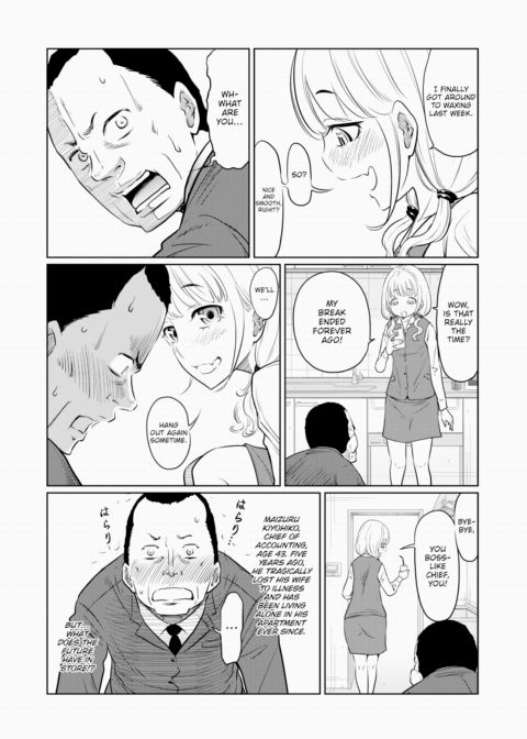 Today's Addendum #13 Chapter 1 page 7