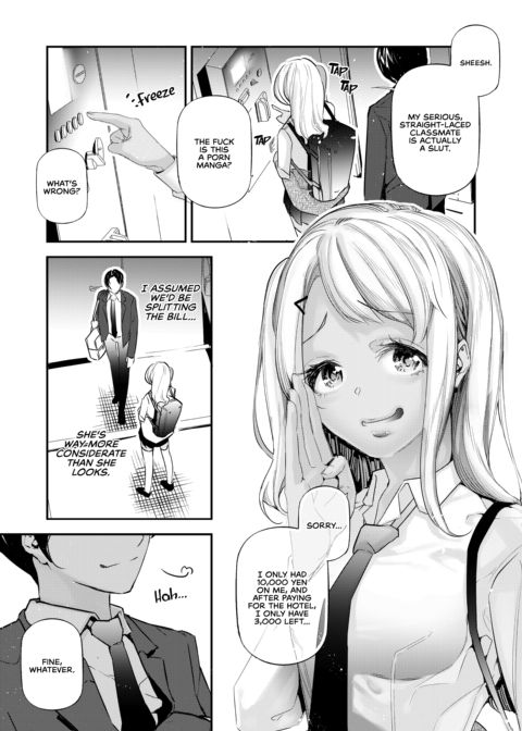 A World With Pure Men and Slutty Women 2 Chapter 1 page 31
