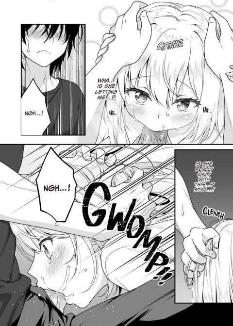 Girlfriend of My Dreams - A Proper Lady's Plea for Cream Chapter 1 page 13