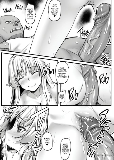 My Darling Orc + Sibling Rivalry Chapter 1 page 11