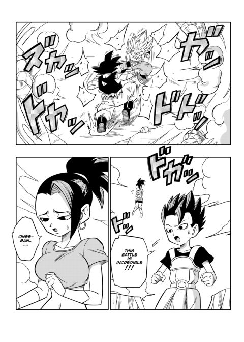 Fight in the 6th Universe!!! Chapter 1 page 4
