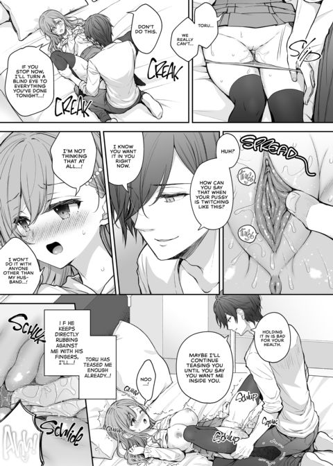 A Newlywed's Secret - Succumbing to Her Ex Chapter 1 page 42