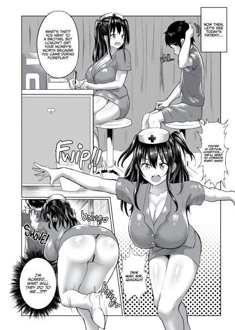 Slip 'n' Slide Nurses Chapter 1 page 5