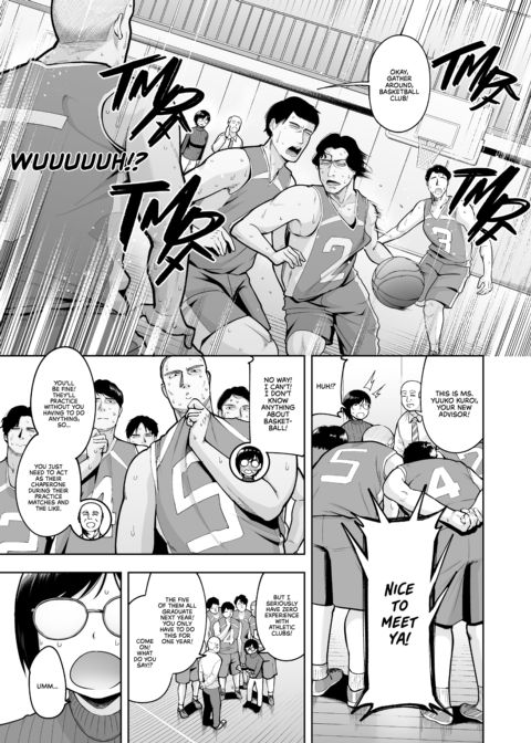 Horny, Single, and Teaching Chapter 1 page 5