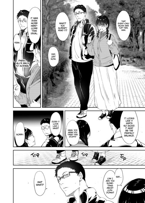 Like a Doujin: Sex with My Otaku Friend 1 Chapter 1 page 9