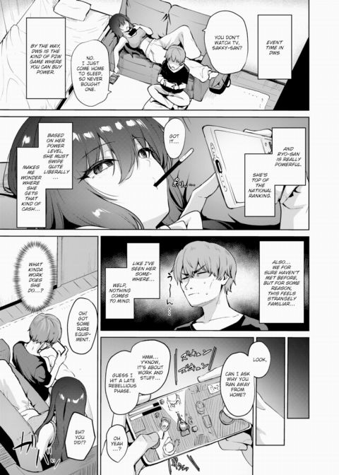Nice to Meet You IRL Chapter 1 page 5