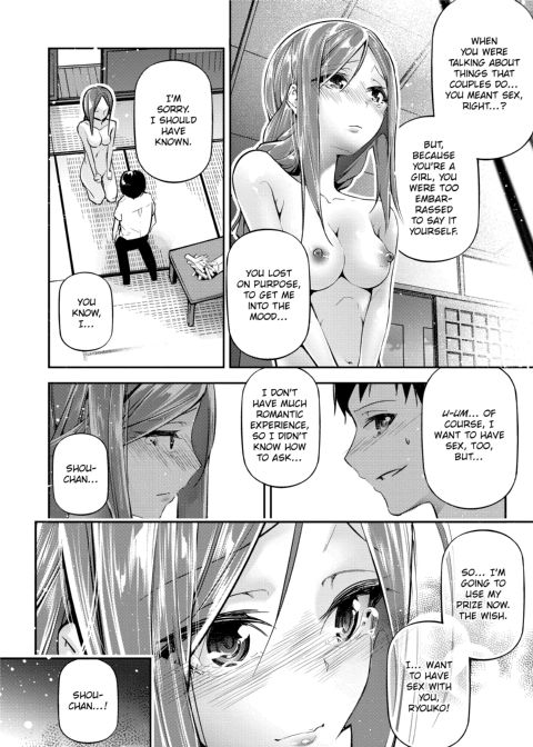 Suggestive Reading Chapter 1 page 78