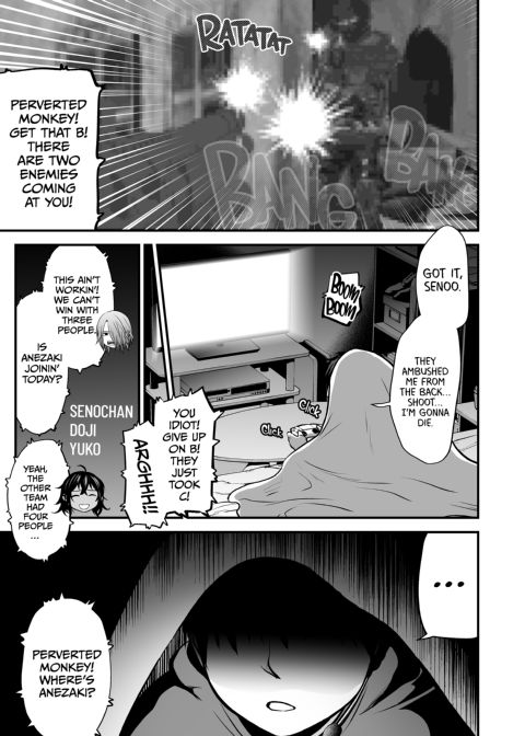 I Became Friends With a Delinquent Girl 9 Chapter 1 page 15