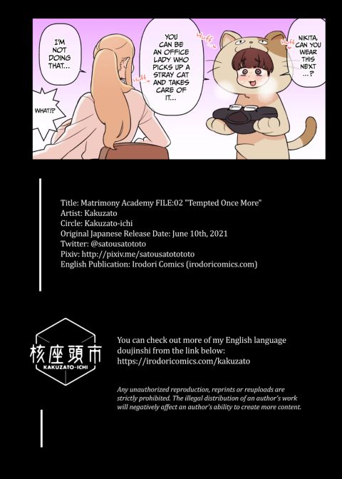 Matrimony Academy FILE:02 - Tempted Once More Chapter 1 page 43