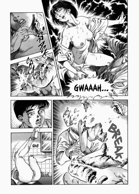 Urotsukidoji: Legend of the Overfiend - Volume 2 Chapter 1 page 28