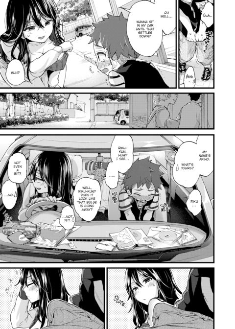 Over ❤︎ Drive Chapter 1 page 7