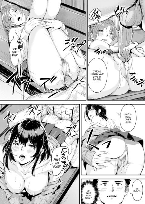A "Me" Sandwich Chapter 1 page 22
