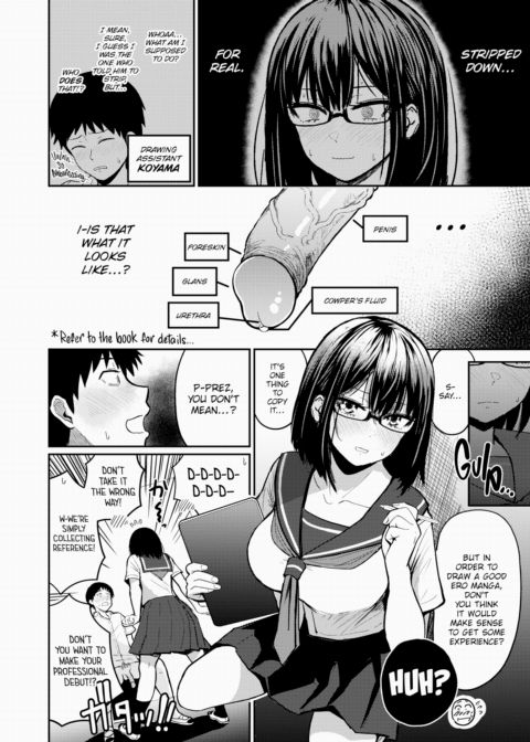 Manga Club Trope Chapter 1 page 2