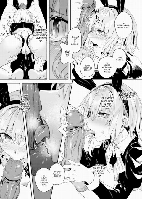 Self-Proclaimed Godlike Artist Yanagi's Compensated Dick Research Manga Bonus Chapter 1 page 6