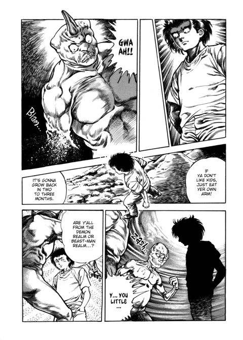 Urotsukidoji: Legend of the Overfiend - Volume 4 Chapter 1 page 177