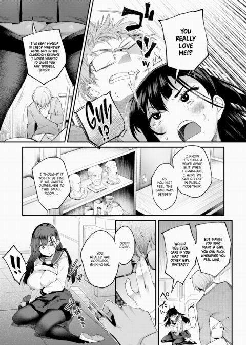 I Won't Bother With Anyone But a Schoolgirl Chapter 1 page 11
