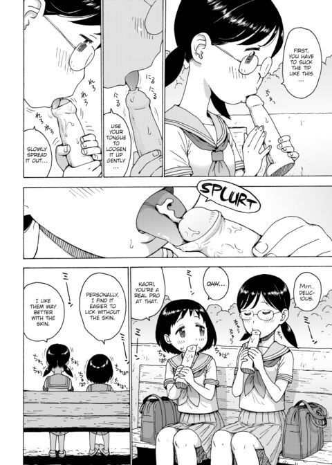 Chilled Penis Chapter 1 page 4