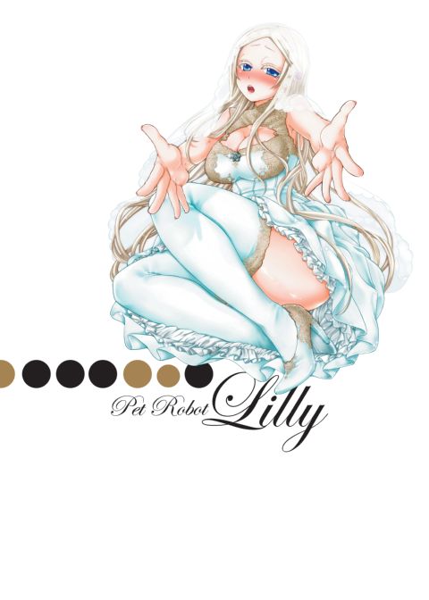 Pet Robot Lilly - Chapter 1 Chapter 1 page 3
