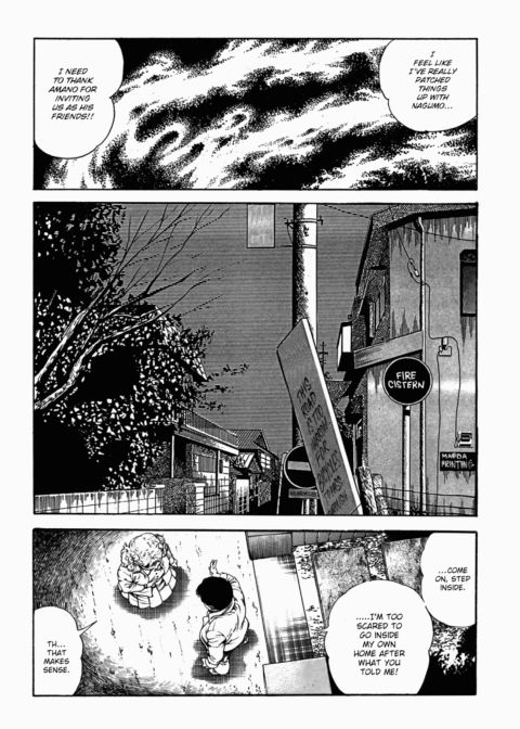Urotsukidoji: Legend of the Overfiend - Volume 2 Chapter 1 page 296