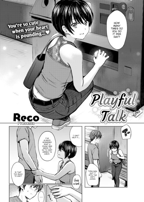 Playful Talk Chapter 1 page 2