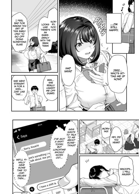 How My Girlfriend Became the Swim Captain's Fuck Pet Chapter 1 page 9