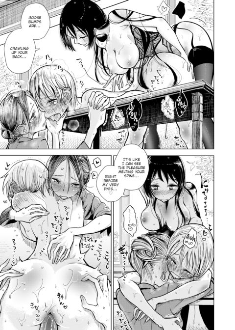 Inspiration Assistance Chapter 1 page 15