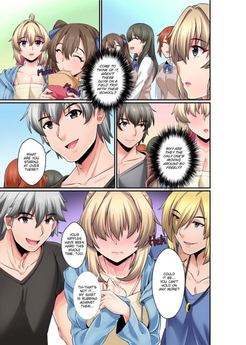 After Mistakenly Entering The Men's Bath, I Got It From Younger Men Again and Again... Chapter 1 page 80