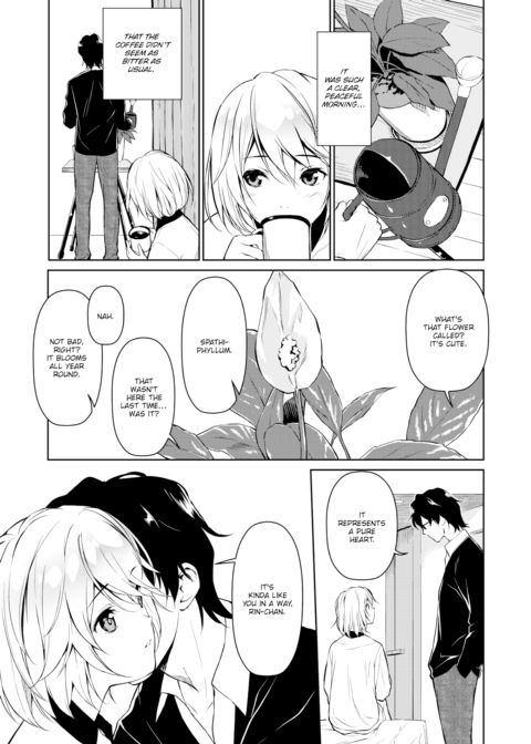 Sunny Day Chapter 1 page 3