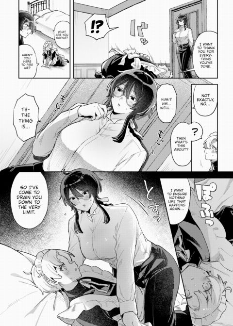 Maid Training Chapter 1 page 14